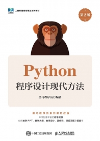 圖書封面